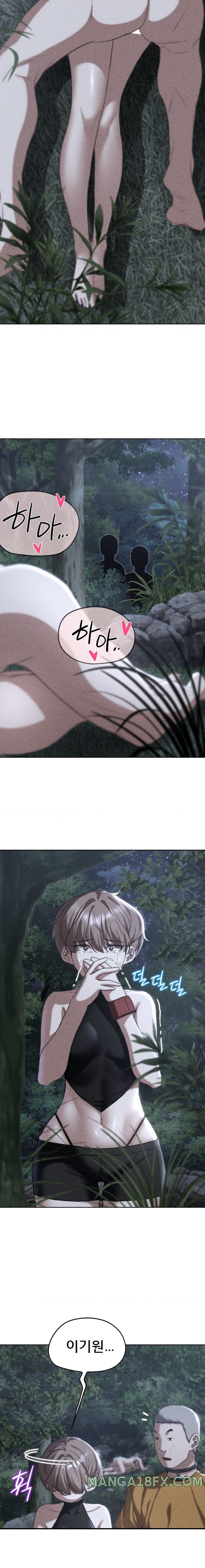 Seniors of Class 5 Raw - Chapter 42 [photo 2] - MangaPorn