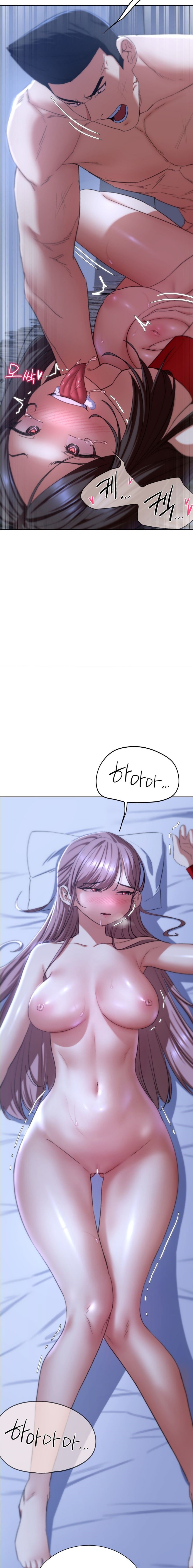 Seniors of Class 5 Raw - Chapter 43 [photo 20] - MangaPorn