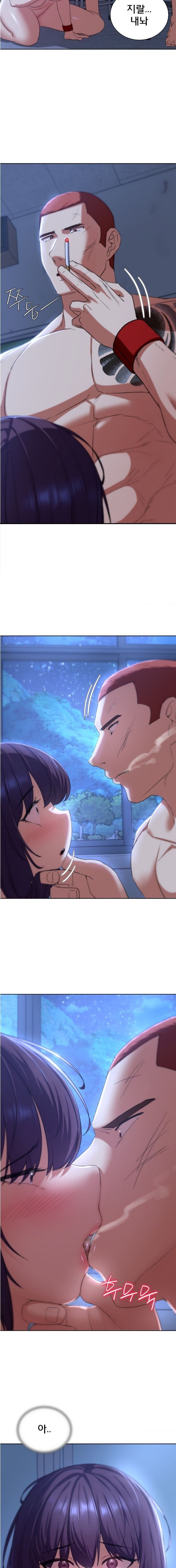 Seniors of Class 5 Raw - Chapter 44 [photo 5] - MangaPorn