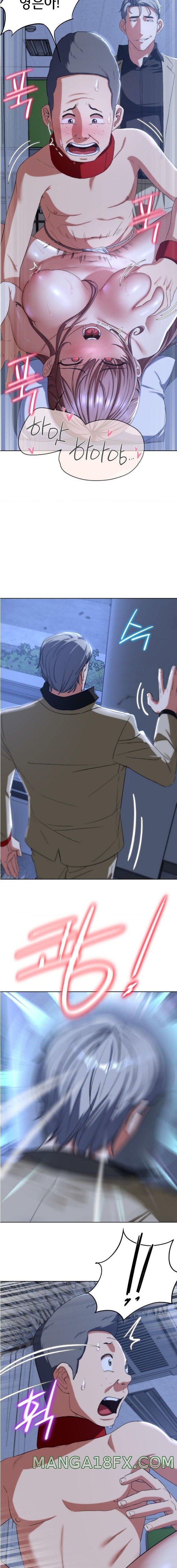 Seniors of Class 5 Raw - Chapter 45 [photo 5] - MangaPorn