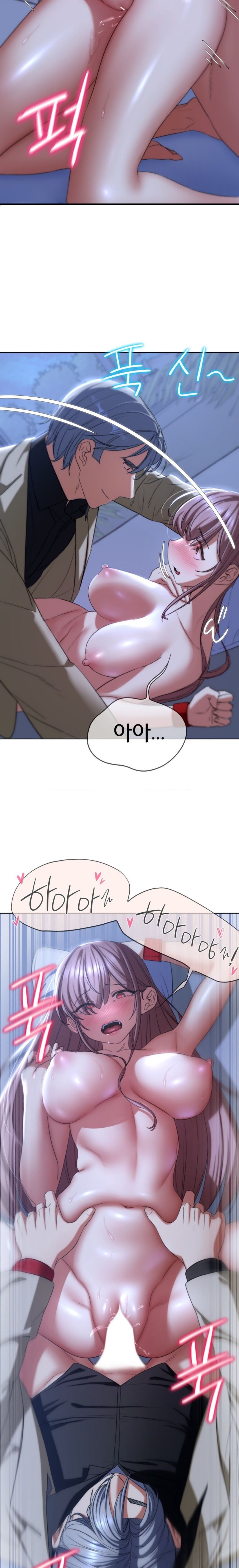 Seniors of Class 5 Raw - Chapter 46 [photo 4] - MangaPorn