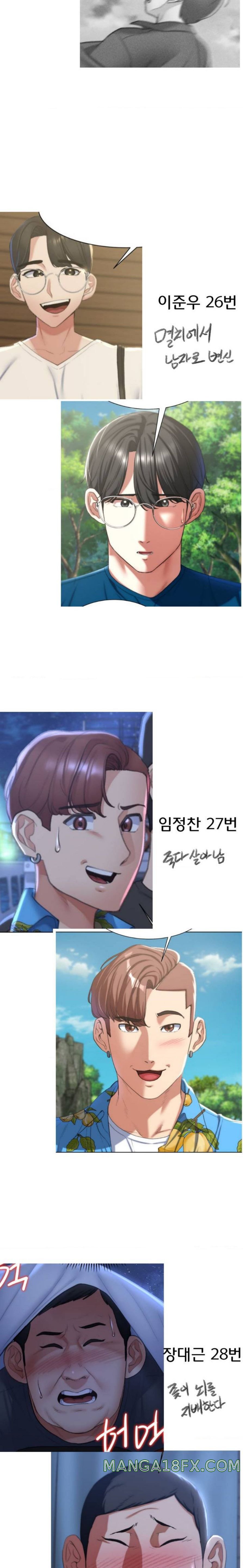 Seniors of Class 5 Raw - Chapter 47.5 [photo 10] - MangaPorn