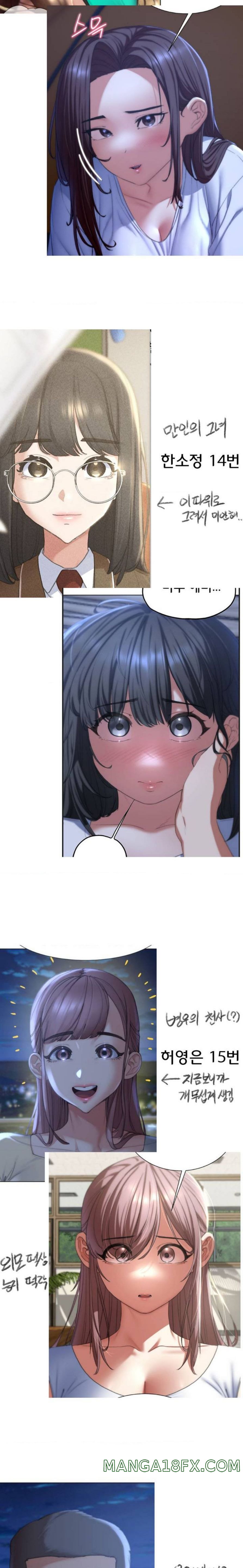 Seniors of Class 5 Raw - Chapter 47.5 [photo 6] - MangaPorn