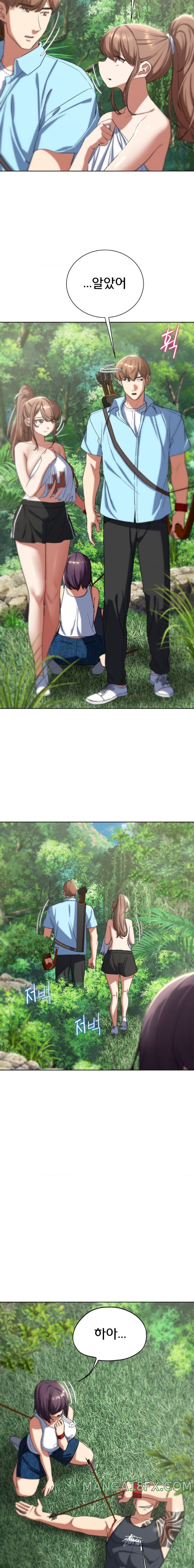 Seniors of Class 5 Raw - Chapter 48 [photo 11] - MangaPorn