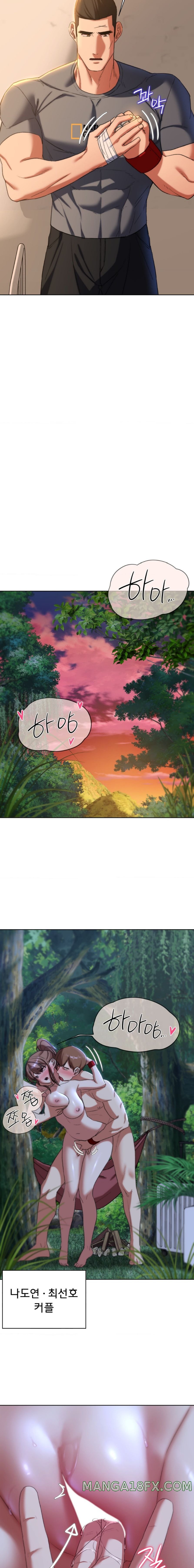 Seniors of Class 5 Raw - Chapter 48 [photo 14] - MangaPorn