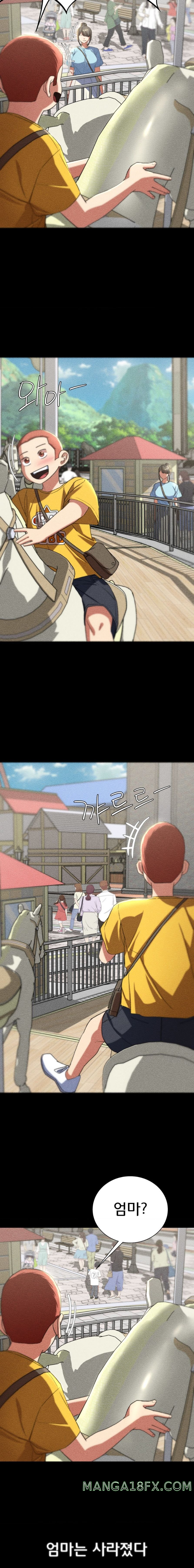 Seniors of Class 5 Raw - Chapter 48 [photo 7] - MangaPorn