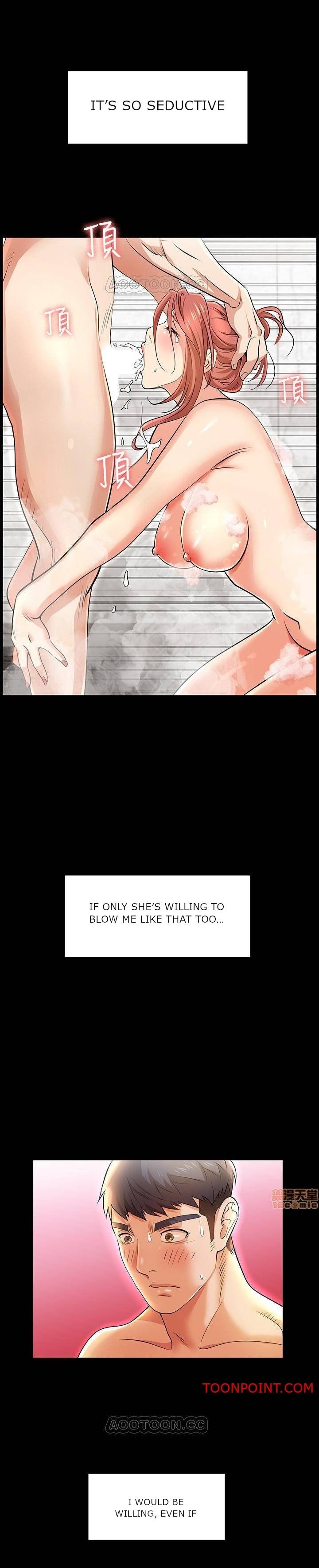 Change Wife - Chapter 1 [photo 14] - MangaPorn