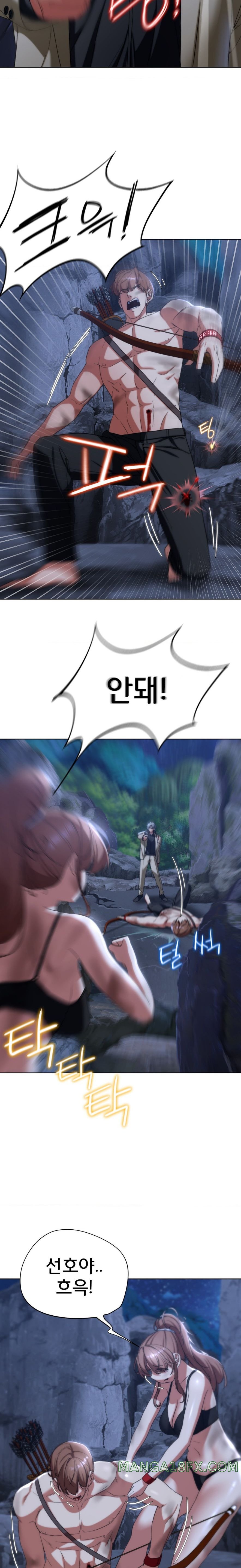 Seniors of Class 5 Raw - Chapter 49 [photo 23] - MangaPorn