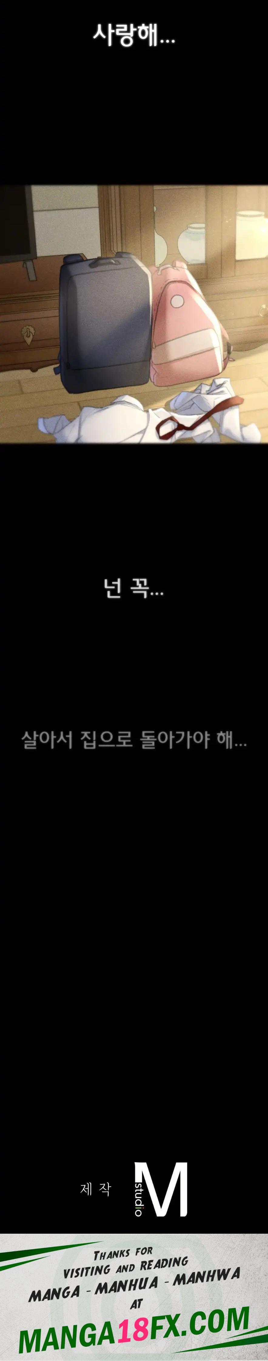 Seniors of Class 5 Raw - Chapter 49 [photo 32] - MangaPorn