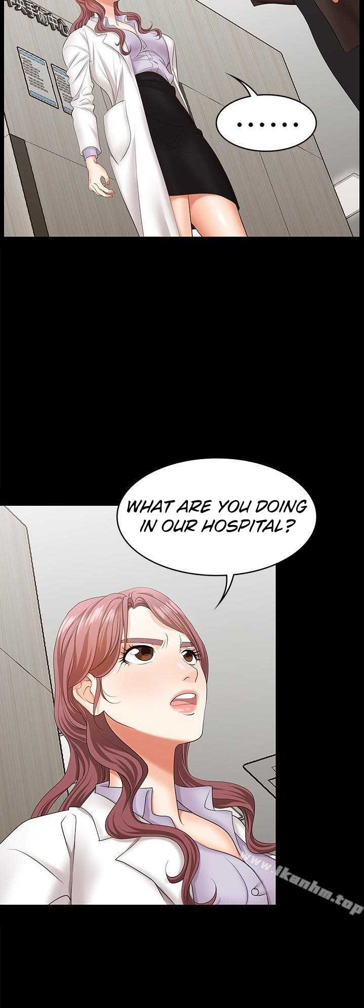 Change Wife - Chapter 6 [photo 34] - MangaPorn