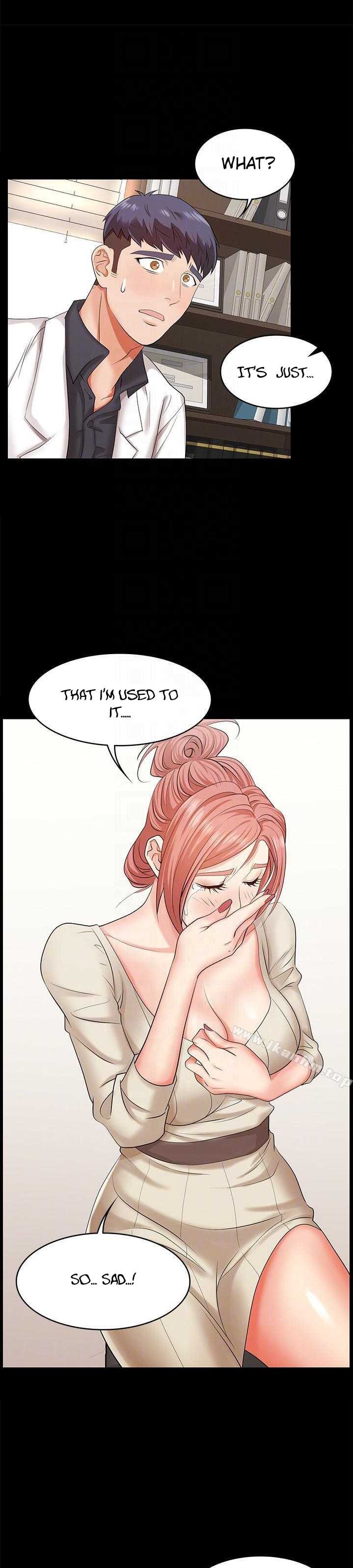 Change Wife - Chapter 6 [photo 6] - MangaPorn