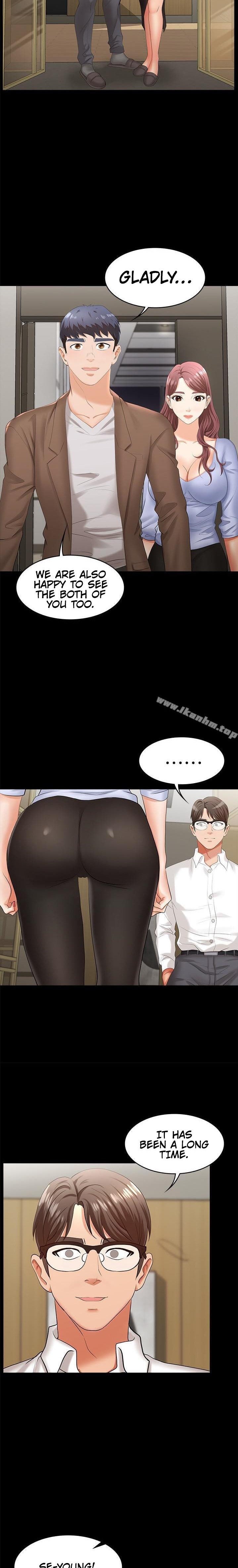 Change Wife - Chapter 7 [photo 30] - MangaPorn