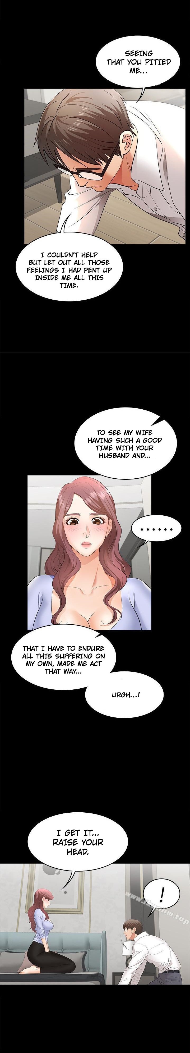 Change Wife - Chapter 9 [photo 19] - MangaPorn