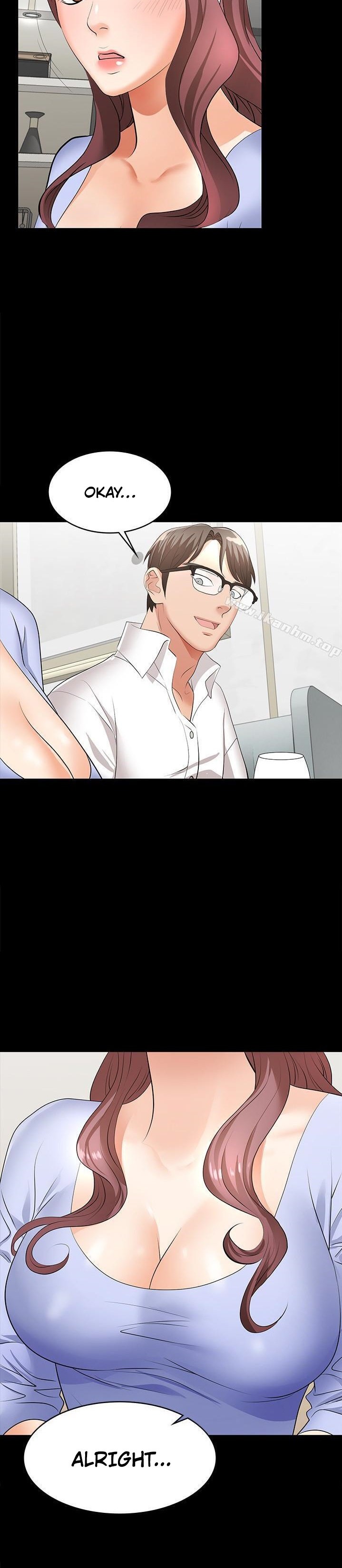 Change Wife - Chapter 9 [photo 28] - MangaPorn