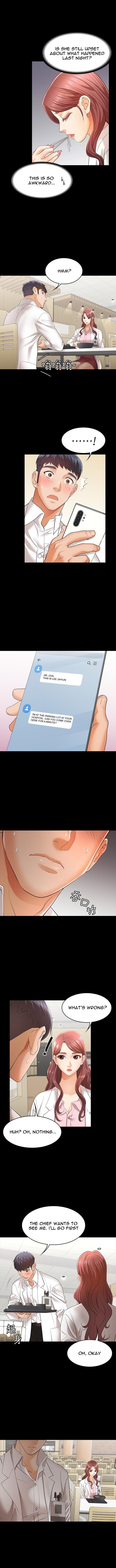 Change Wife - Chapter 11 [photo 10] - MangaPorn