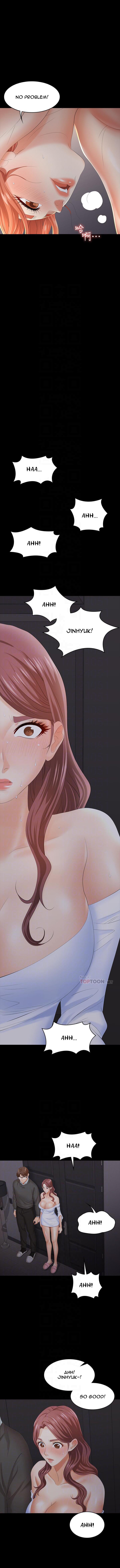 Change Wife - Chapter 15 [photo 5] - MangaPorn