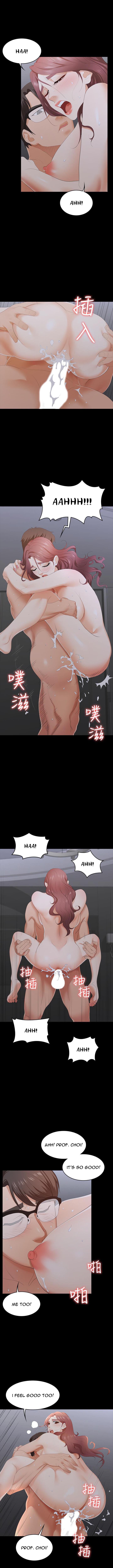 Change Wife - Chapter 17 [photo 10] - MangaPorn