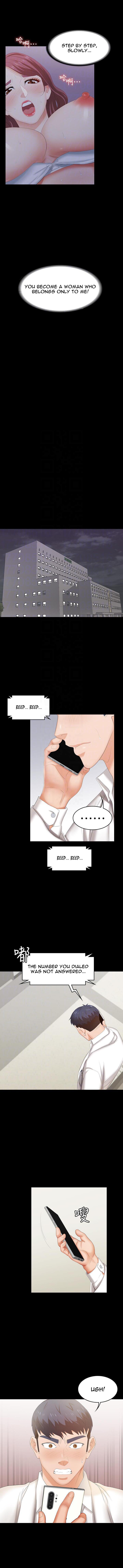 Change Wife - Chapter 20 [photo 6] - MangaPorn