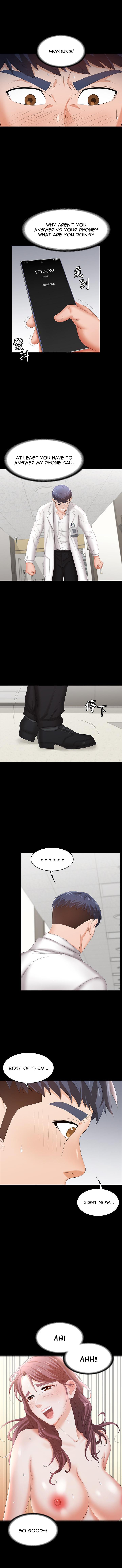 Change Wife - Chapter 20 [photo 7] - MangaPorn