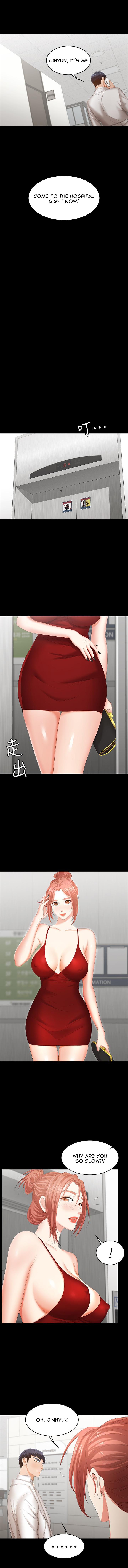 Change Wife - Chapter 20 [photo 9] - MangaPorn