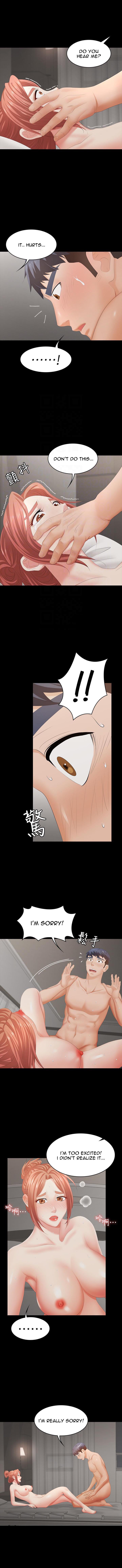 Change Wife - Chapter 21 [photo 6] - MangaPorn