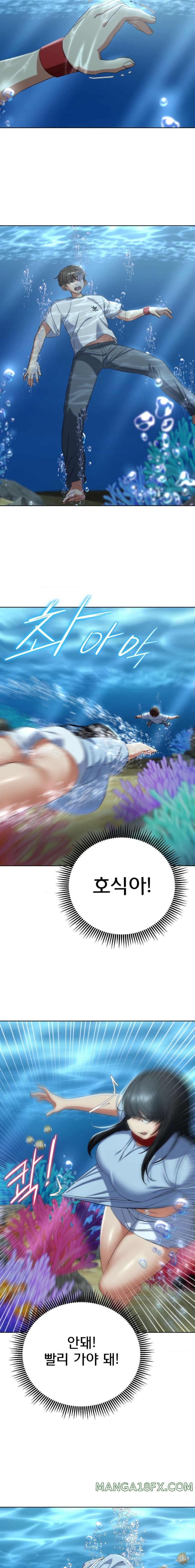 Seniors of Class 5 Raw - Chapter 50 [photo 24] - MangaPorn