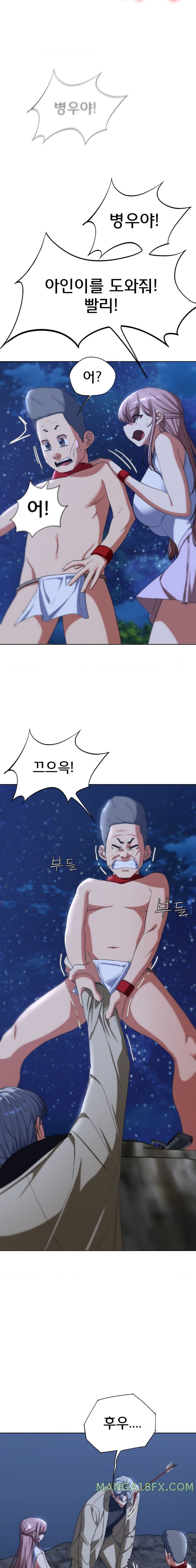 Seniors of Class 5 Raw - Chapter 50 [photo 7] - MangaPorn