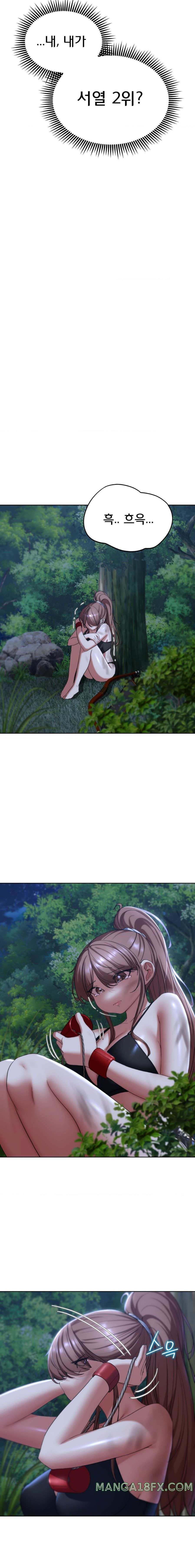 Seniors of Class 5 Raw - Chapter 50 [photo 9] - MangaPorn