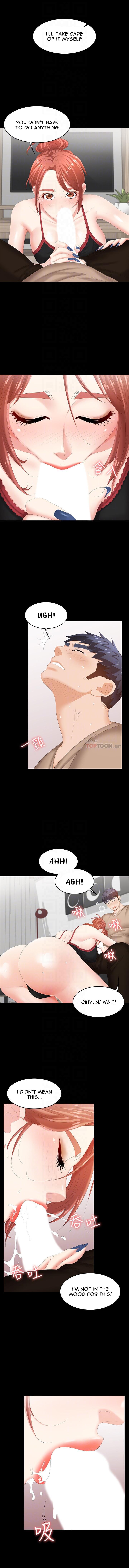 Change Wife - Chapter 26 [photo 5] - MangaPorn