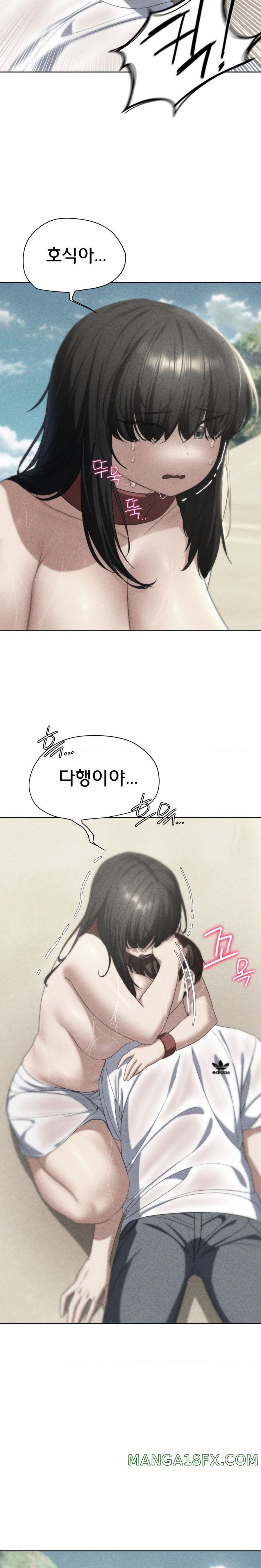 Seniors of Class 5 Raw - Chapter 51 [photo 2] - MangaPorn