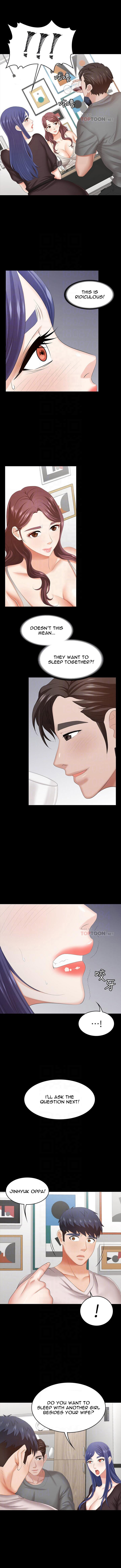 Change Wife - Chapter 37 [photo 2] - MangaPorn