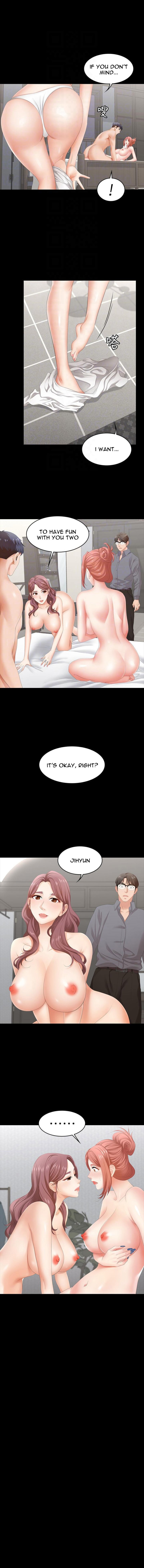 Change Wife - Chapter 43 [photo 2] - MangaPorn