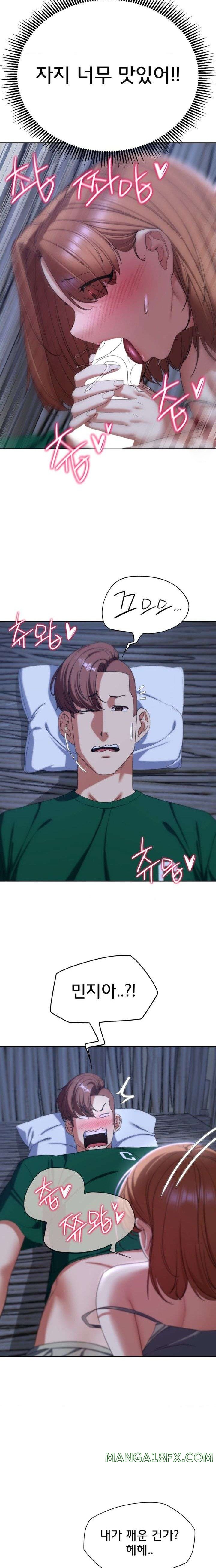 Seniors of Class 5 Raw - Chapter 52 [photo 12] - MangaPorn