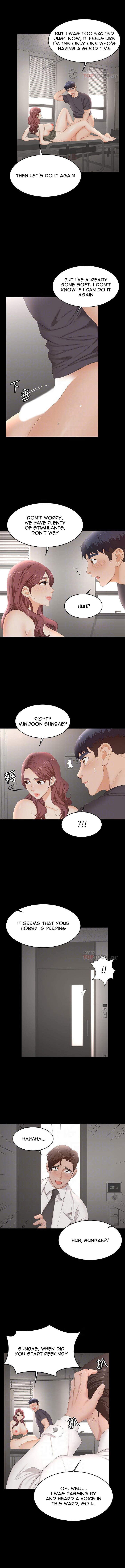 Change Wife - Chapter 55 [photo 3] - MangaPorn
