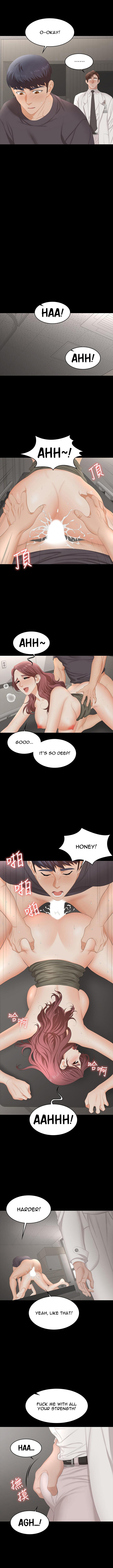 Change Wife - Chapter 55 [photo 6] - MangaPorn