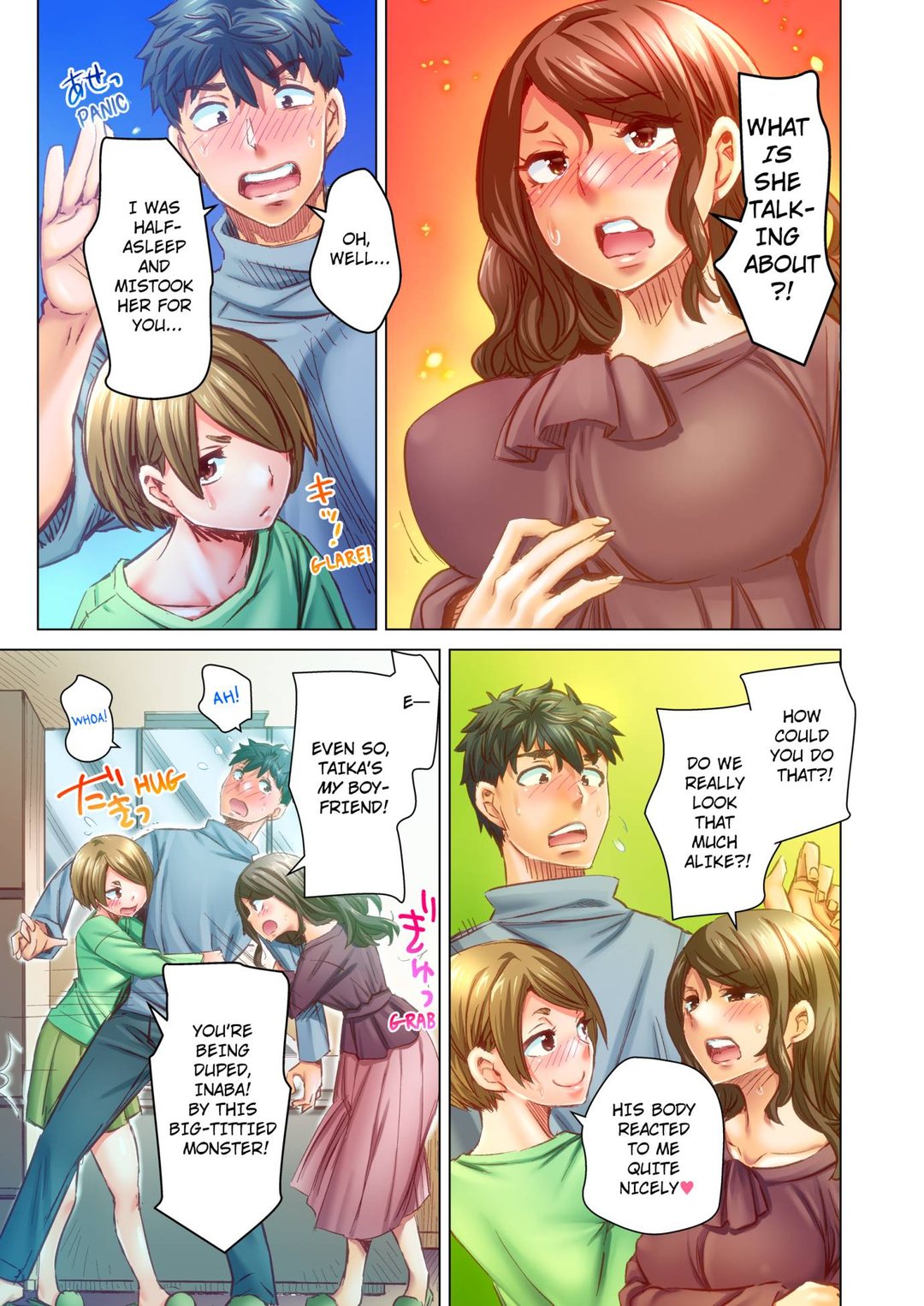 Marry Me, I’ll Fuck You Until You’re Pregnant! - Chapter 72 [photo 1] - MangaPorn