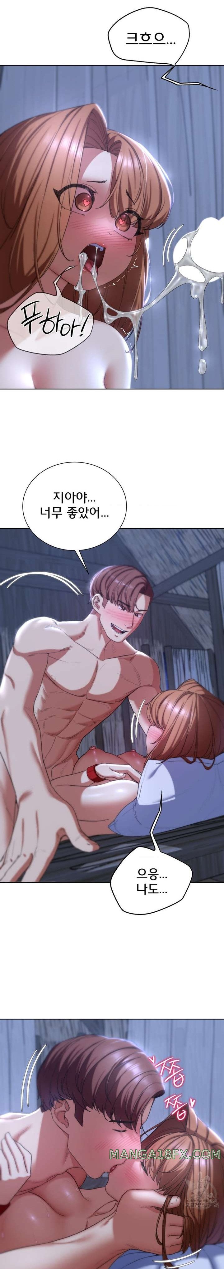 Seniors of Class 5 Raw - Chapter 53 [photo 10] - MangaPorn