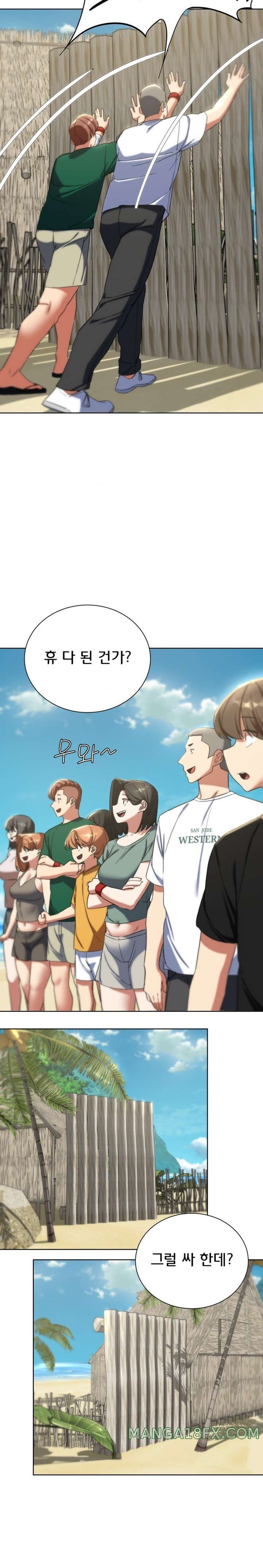 Seniors of Class 5 Raw - Chapter 53 [photo 17] - MangaPorn