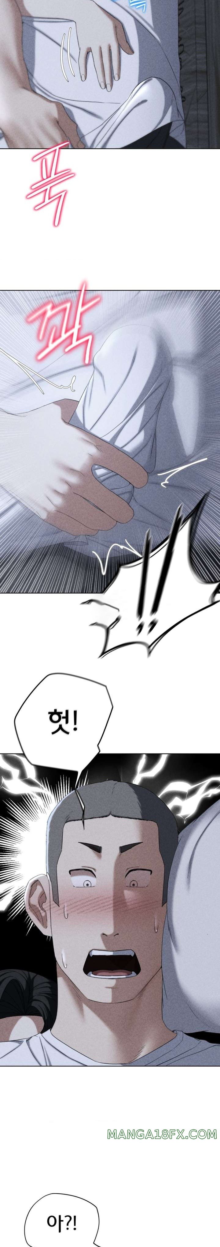 Seniors of Class 5 Raw - Chapter 53 [photo 3] - MangaPorn