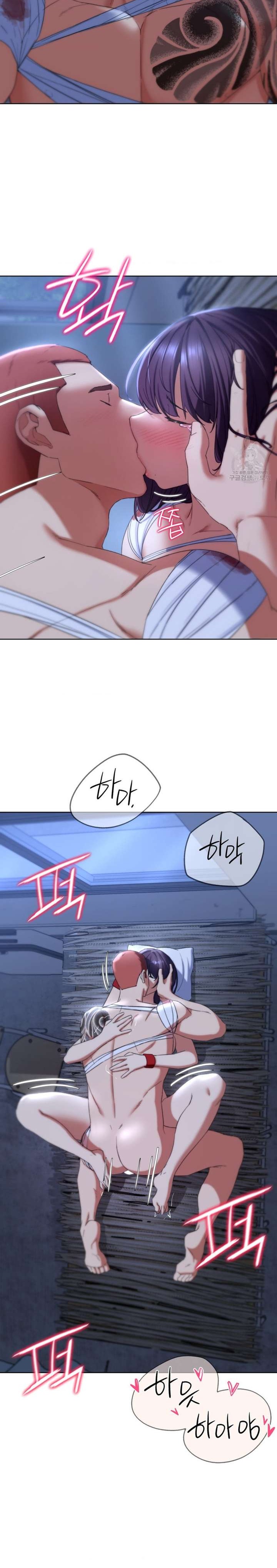 Seniors of Class 5 Raw - Chapter 53 [photo 30] - MangaPorn