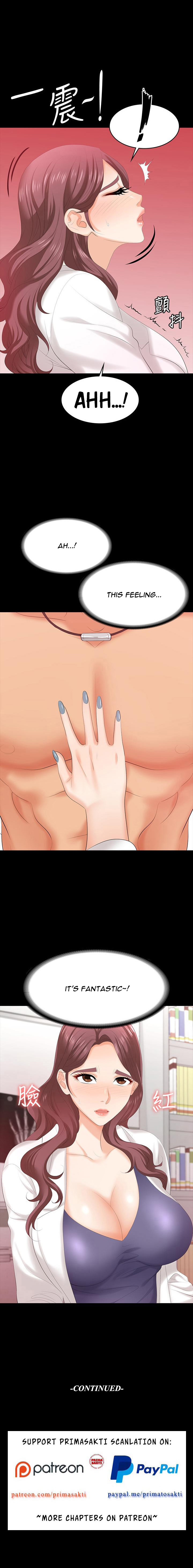 Change Wife - Chapter 65 [photo 11] - MangaPorn