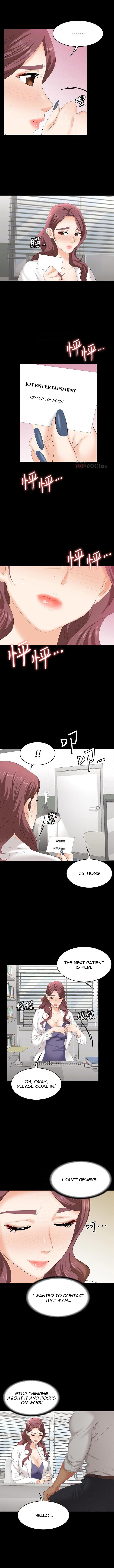 Change Wife - Chapter 65 [photo 5] - MangaPorn