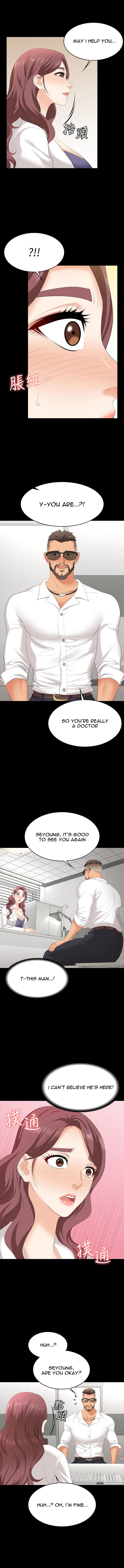 Change Wife - Chapter 65 [photo 6] - MangaPorn