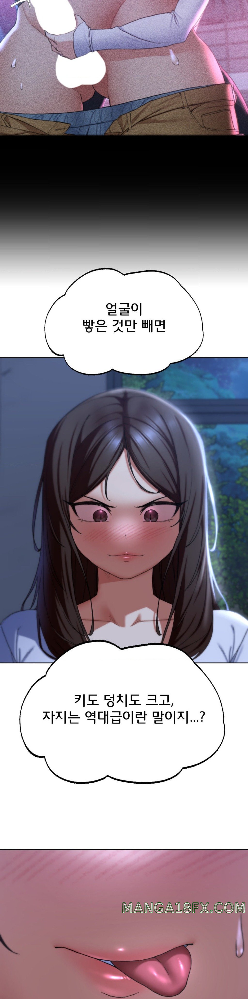 Seniors of Class 5 Raw - Chapter 54 [photo 12] - MangaPorn