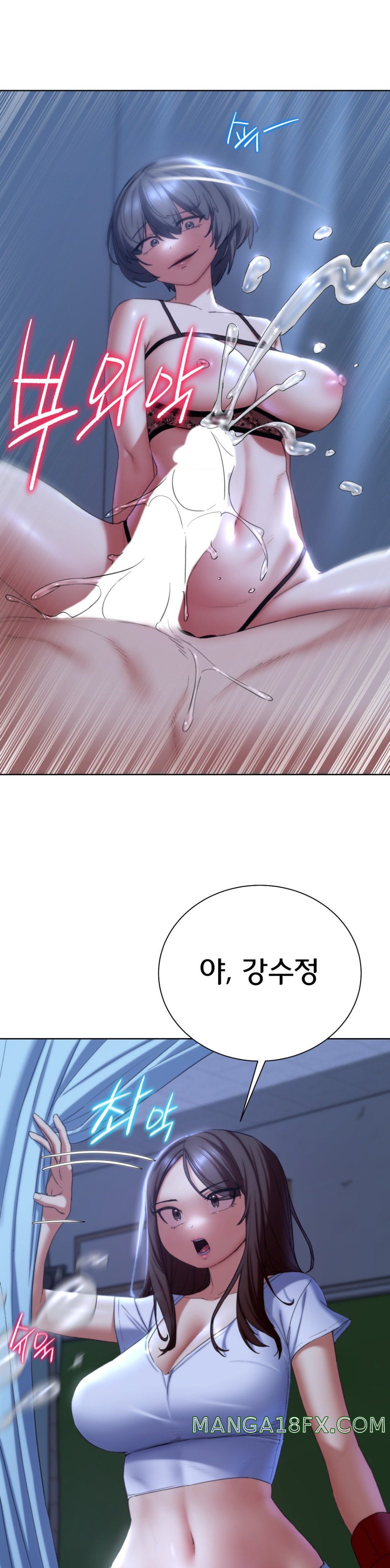 Seniors of Class 5 Raw - Chapter 54 [photo 18] - MangaPorn