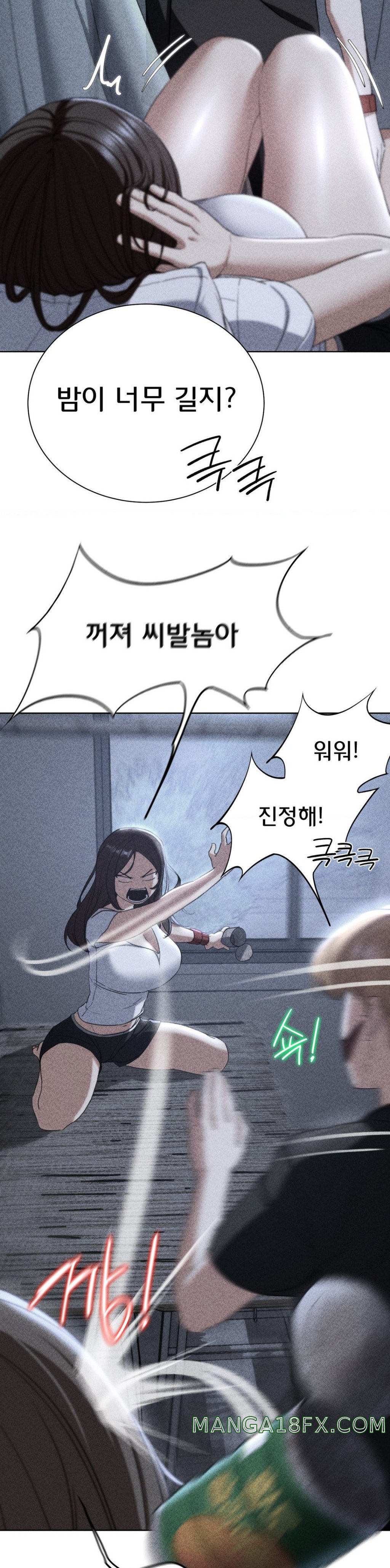 Seniors of Class 5 Raw - Chapter 54 [photo 3] - MangaPorn