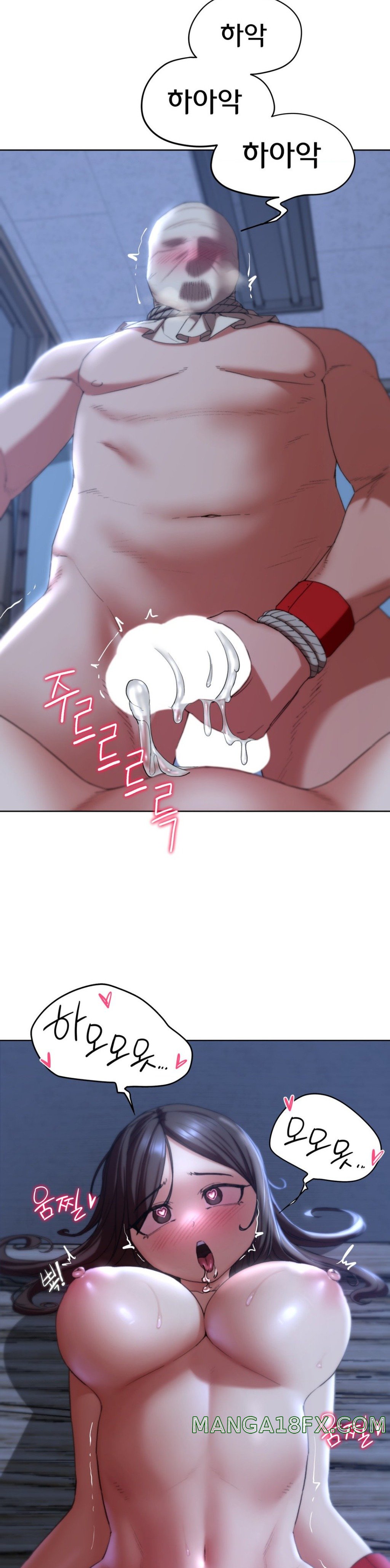 Seniors of Class 5 Raw - Chapter 54 [photo 32] - MangaPorn