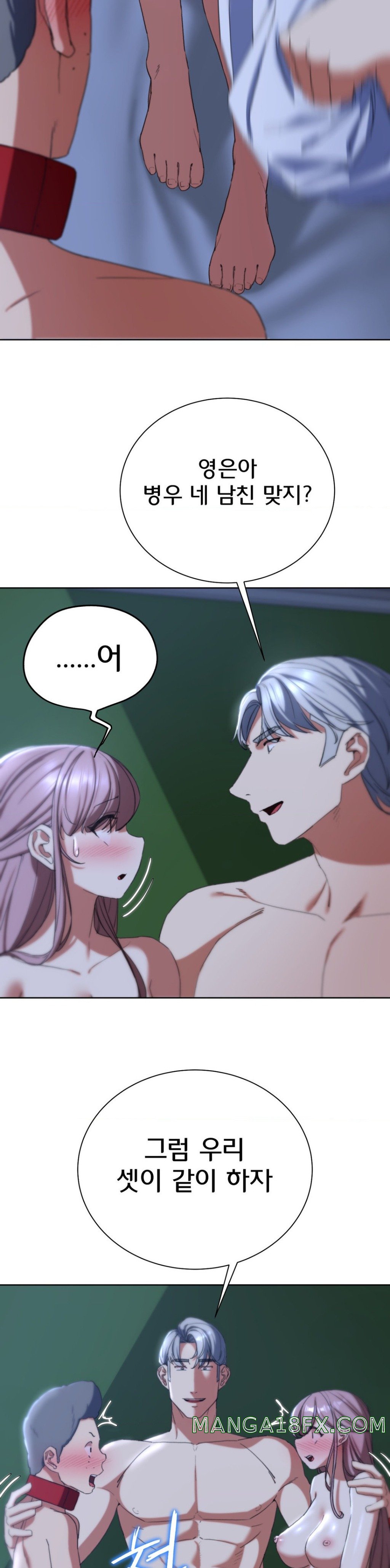 Seniors of Class 5 Raw - Chapter 54 [photo 38] - MangaPorn