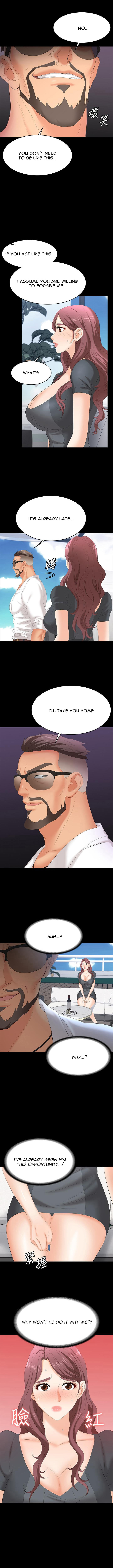 Change Wife - Chapter 68 [photo 8] - MangaPorn