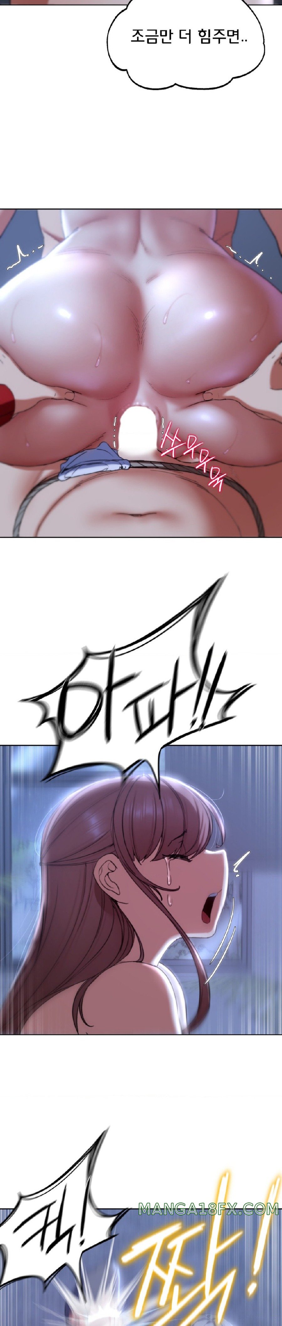 Seniors of Class 5 Raw - Chapter 55 [photo 20] - MangaPorn